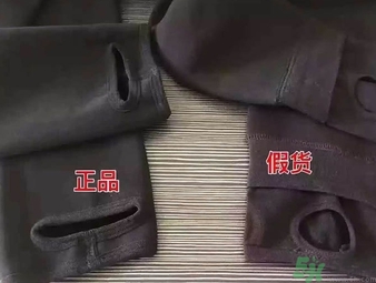 secret crown瘦腿襪怎么看真假？?秘密之冠瘦腿襪真假鑒別