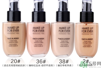 muf玫珂菲雙用水粉霜適合年齡人群膚質(zhì) muf玫珂菲雙用水粉霜適合年齡人群膚質(zhì)