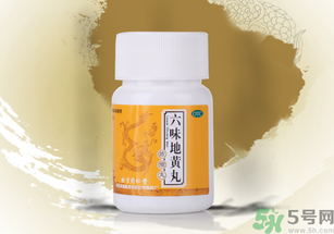 金鎖固精丸和六味地黃丸能一起吃嗎？