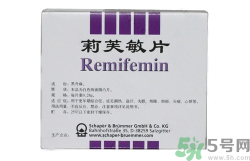 莉芙敏片多少錢一盒?莉芙敏片有什么作用 莉芙敏片多少錢一盒?莉芙敏片有什么作用