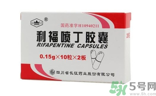 利福噴丁膠囊怎么吃效果好?利福噴丁膠囊有什么不良反應(yīng) 利福噴丁膠囊怎么吃效果好?利福噴丁膠囊有什么不良反應(yīng)