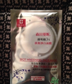 森田藥妝哪款面膜最好用？森田藥妝面膜明星產(chǎn)品推薦