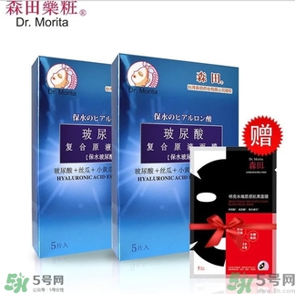 森田藥妝孕婦可以用嗎？森田藥妝面膜孕婦可以用嗎？