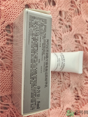 阿瑪尼黑鑰匙至臻奐顏精華乳怎么樣？阿瑪尼黑鑰匙精華乳好用嗎？