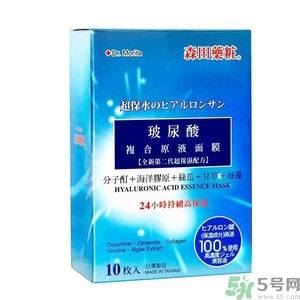 森田藥妝哪款面膜最好用？森田藥妝面膜明星產品推薦