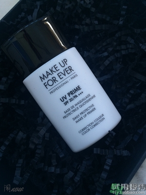 玫珂菲妝前乳怎么樣?make up for ever妝前乳好用嗎? 玫珂菲妝前乳怎么樣?make up for ever妝前乳好用嗎?