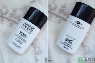 玫珂菲妝前乳怎么樣?make up for ever妝前乳好用嗎? 玫珂菲妝前乳怎么樣?make up for ever妝前乳好用嗎?