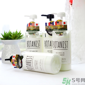 botanist植物洗發(fā)水多少錢？botanist植物洗發(fā)水哪款好