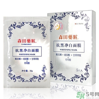 森田藥妝哪款面膜最好用？森田藥妝面膜明星產品推薦