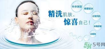 面膜有香味好嗎？面膜有香味好還是沒有香味好？