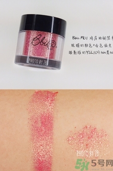 mac魅可人魚姬眼影試色 mac人魚姬眼影粉試色圖 mac魅可人魚姬眼影試色 mac人魚姬眼影粉試色圖