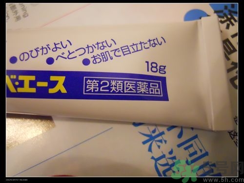 日本白兔牌暗瘡膏價格 白兔祛痘膏多少錢？