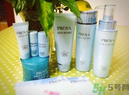 珀萊雅水漾肌密系列多少錢?珀萊雅水漾肌密系列價格 珀萊雅水漾肌密系列多少錢?珀萊雅水漾肌密系列價格