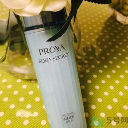 珀萊雅水漾肌密系列多少錢?珀萊雅水漾肌密系列價格 珀萊雅水漾肌密系列多少錢?珀萊雅水漾肌密系列價格