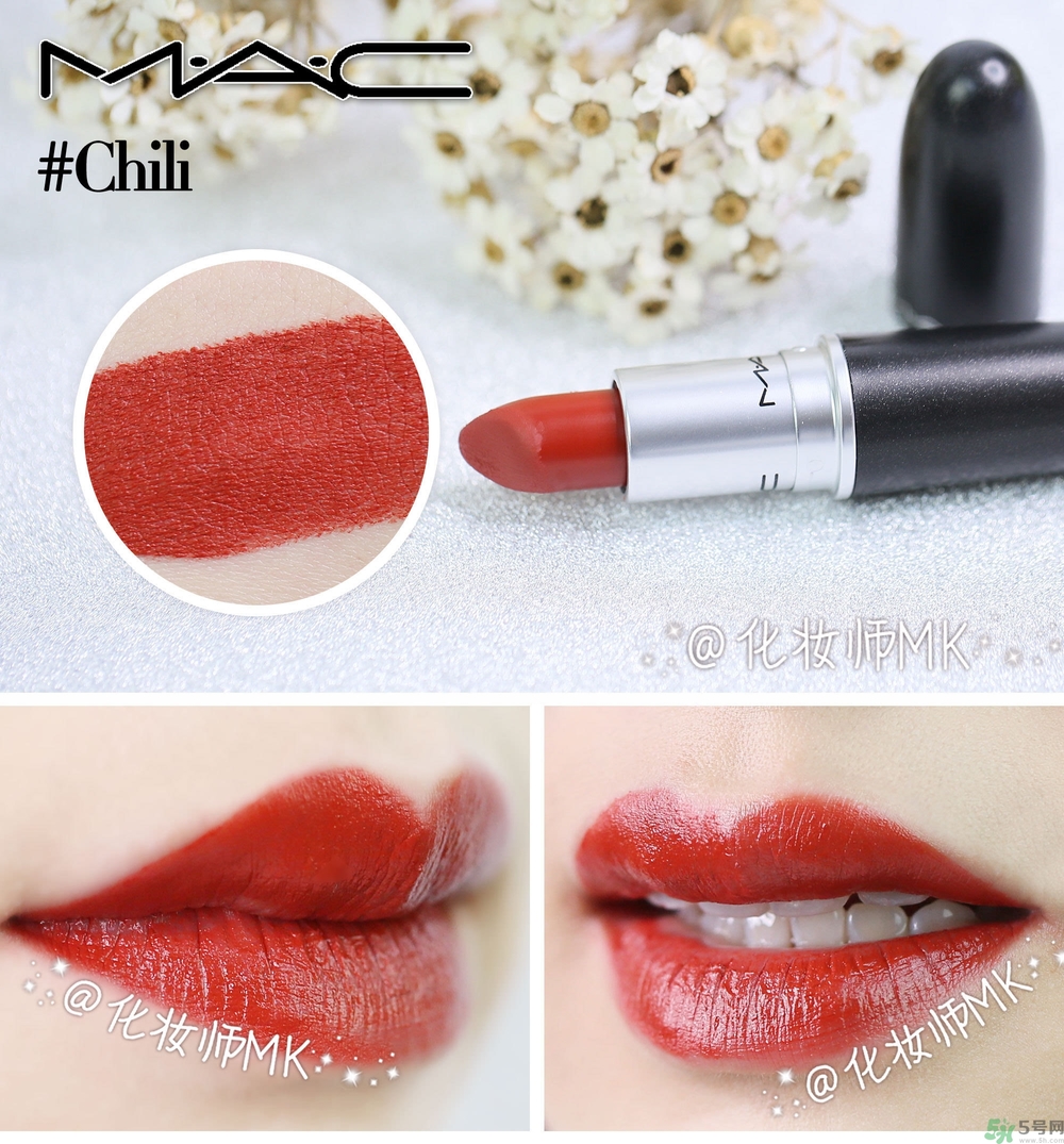 mac魅可口紅顏色哪個好看？魅可口紅哪個色比較火