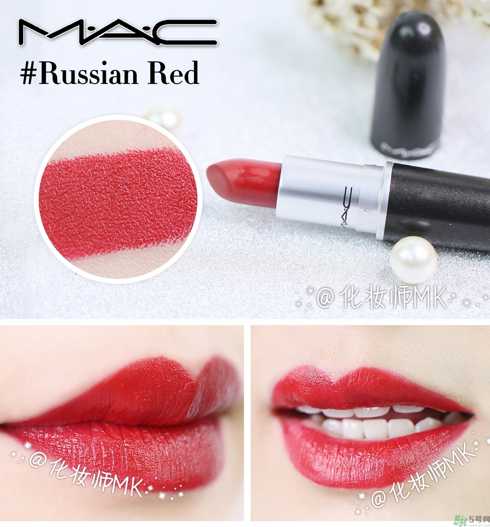mac魅可口紅顏色哪個好看？魅可口紅哪個色比較火