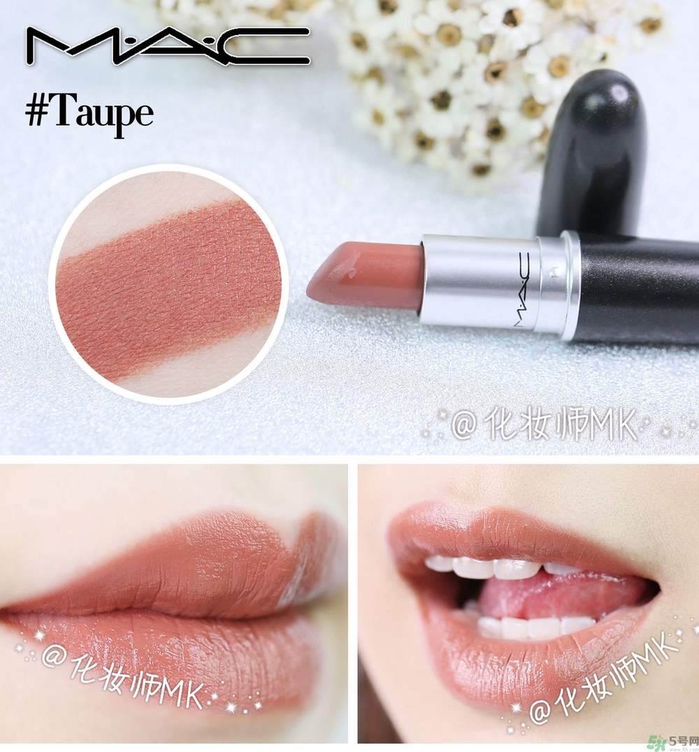 mac魅可口紅顏色哪個好看？魅可口紅哪個色比較火