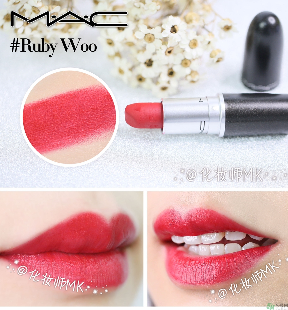 mac魅可口紅顏色哪個好看？魅可口紅哪個色比較火