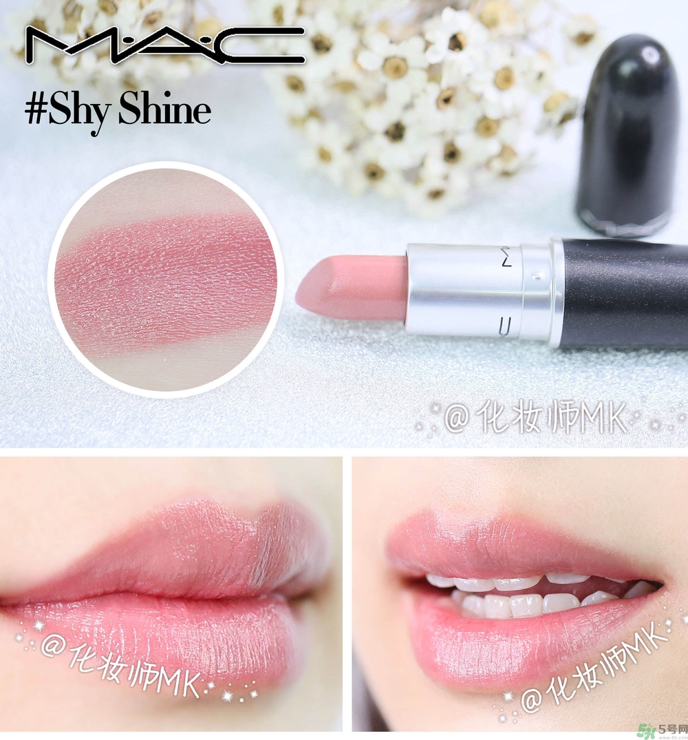 mac魅可口紅顏色哪個好看？魅可口紅哪個色比較火