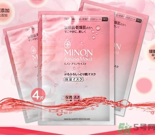 minon氨基酸面膜多少錢(qián)？minon氨基酸面膜要洗嗎？