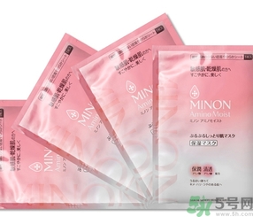 minon氨基酸面膜多少錢(qián)？minon氨基酸面膜要洗嗎？