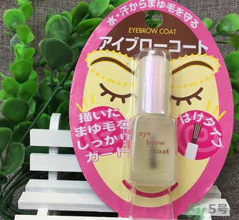 大創(chuàng)眉毛雨衣多少錢？大創(chuàng)眉毛雨衣價(jià)格