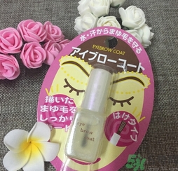 大創(chuàng)眉毛雨衣怎么用？大創(chuàng)眉毛雨衣真假