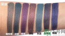 mac金屬波紋眼影色號(hào) mac波紋眼影試色 mac金屬波紋眼影色號(hào) mac波紋眼影試色