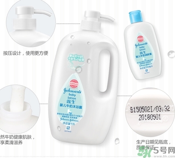 沐浴露可以洗臉嗎？用沐浴露洗臉會(huì)怎樣？