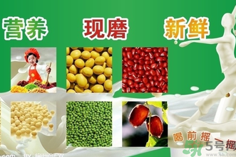 現(xiàn)磨豆?jié){可以放多久？現(xiàn)打豆?jié){保質(zhì)期多久？