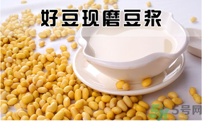 現(xiàn)磨豆?jié){可以放多久？現(xiàn)打豆?jié){保質(zhì)期多久？