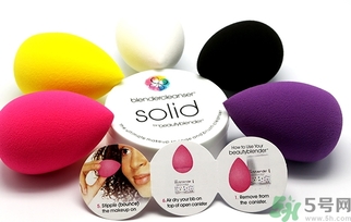 beauty blender美妝蛋怎么用？beauty blender美妝蛋的使用方法