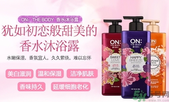 沐浴露沒沖干凈會怎樣？沐浴露怎樣沖洗干凈？