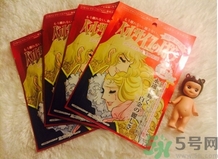 凡爾賽面膜日本賣(mài)多少?凡爾賽面膜日本專(zhuān)柜價(jià)格