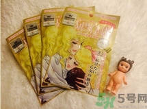 凡爾賽面膜日本賣(mài)多少?凡爾賽面膜日本專(zhuān)柜價(jià)格