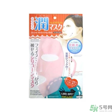 dasio大創(chuàng)硅膠面罩好用嗎？大創(chuàng)硅膠面罩怎么用？