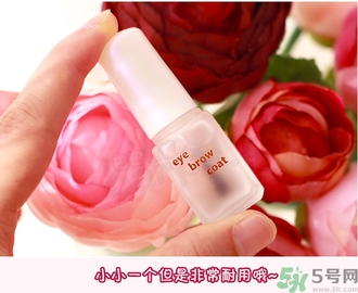 眉毛雨衣可以游泳嗎？眉毛雨衣游泳會掉嗎？