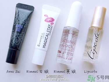 眉毛雨衣可以涂嘴唇嗎？眉毛雨衣可以涂眼線嗎？