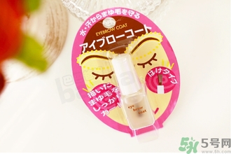 眉毛雨衣可以游泳嗎？眉毛雨衣游泳會掉嗎？