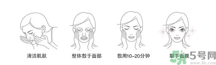 dasio大創(chuàng)硅膠面罩好用嗎？大創(chuàng)硅膠面罩怎么用？