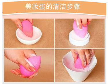 beauty blender美妝蛋發(fā)霉了怎么辦？美妝蛋怎么清洗？