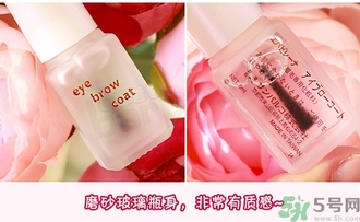 眉毛雨衣可以游泳嗎？眉毛雨衣游泳會掉嗎？