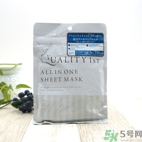 皇后的秘密面膜有幾種？quality first面膜哪種顏色好？