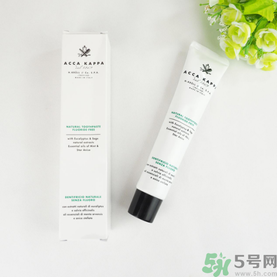 acca kappa牙膏怎么樣？acca kappa牙膏好用嗎？