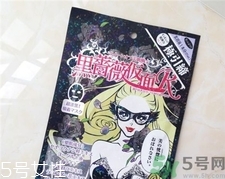 美肌一族面膜有幾種?美肌一族面膜顏色區(qū)別 美肌一族面膜有幾種?美肌一族面膜顏色區(qū)別