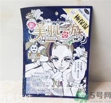 美肌一族面膜有幾種?美肌一族面膜顏色區(qū)別 美肌一族面膜有幾種?美肌一族面膜顏色區(qū)別