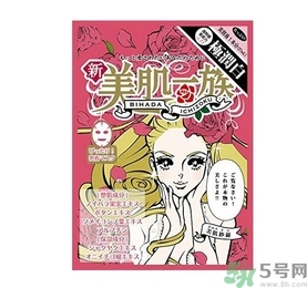美肌一族面膜有幾種?美肌一族面膜顏色區(qū)別 美肌一族面膜有幾種?美肌一族面膜顏色區(qū)別