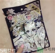 美肌一族面膜有幾種?美肌一族面膜顏色區(qū)別 美肌一族面膜有幾種?美肌一族面膜顏色區(qū)別