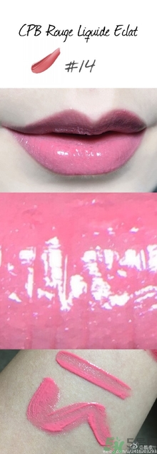 cpb黑管唇釉多少錢？cpb黑管唇釉專柜價格