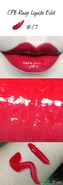 cpb黑管唇釉多少錢？cpb黑管唇釉專柜價格